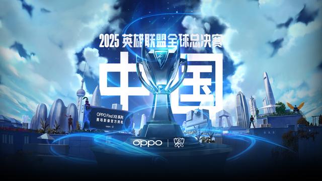 这或许与米