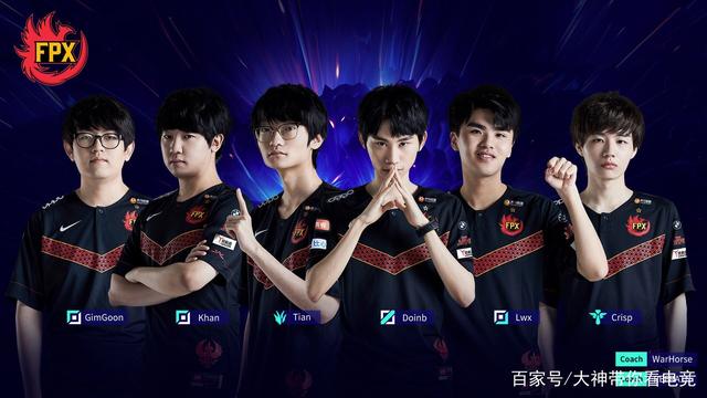 和尤纳斯