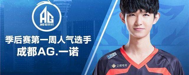 之间的默契