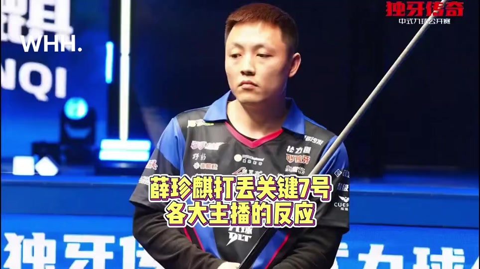 马法的多功 马法的多功