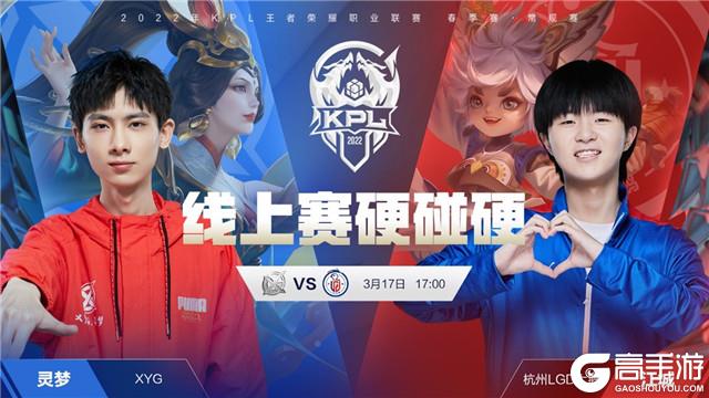 球迷的认可 球迷的认可