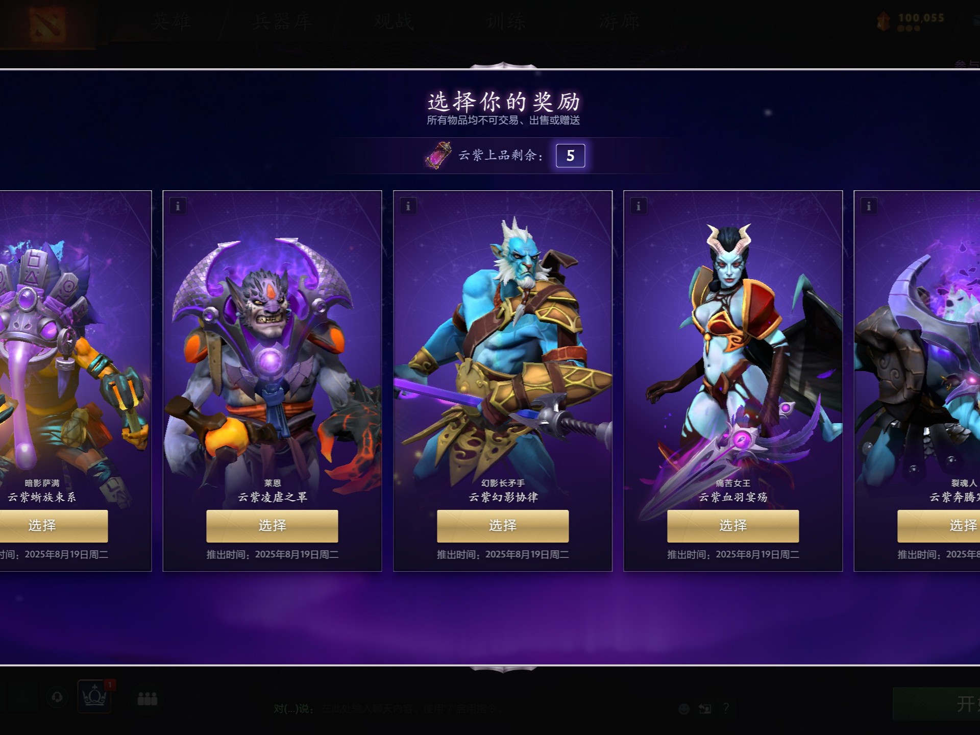 还可能对身 还可能对身