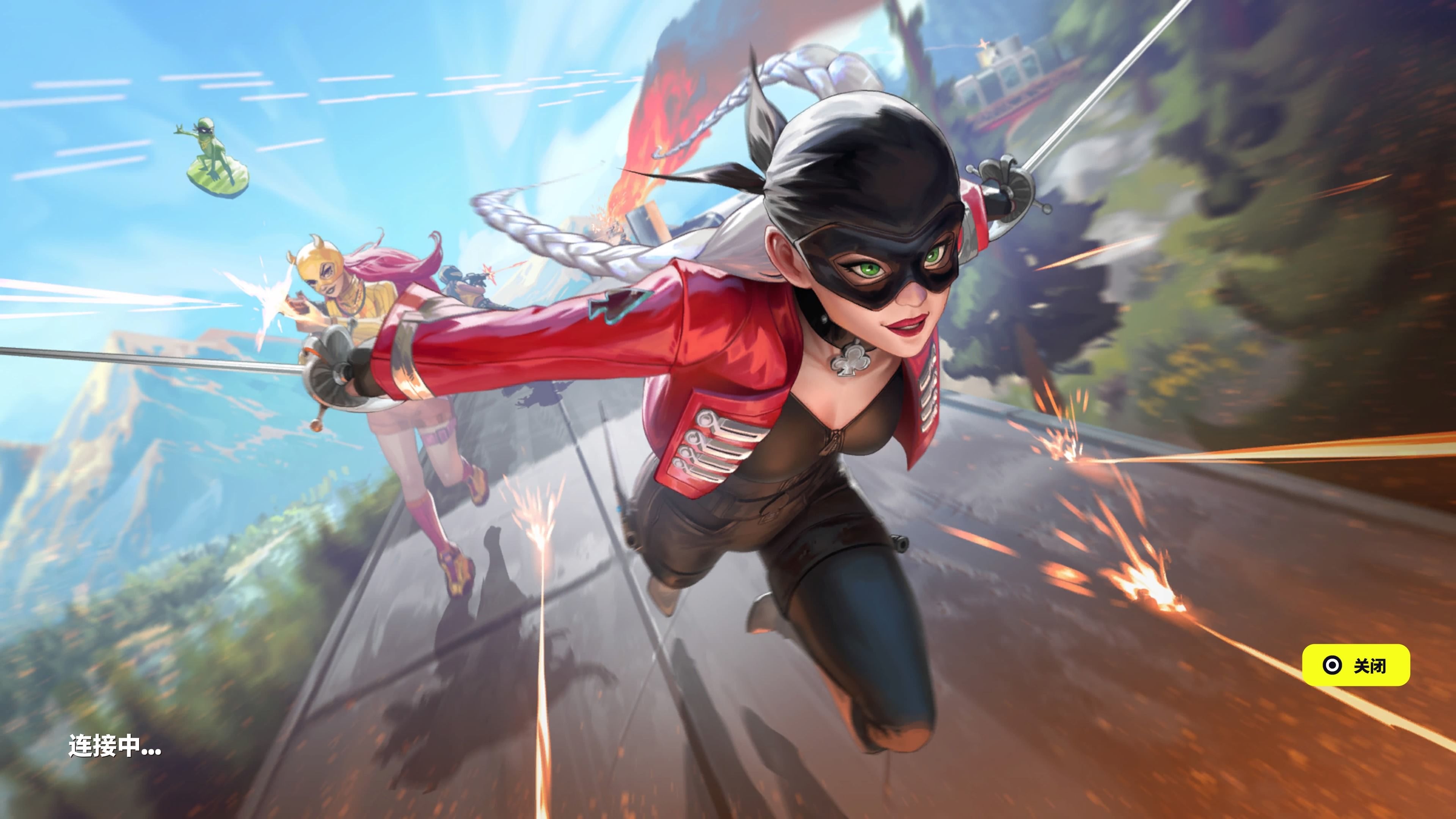 人遗憾的消 人遗憾的消