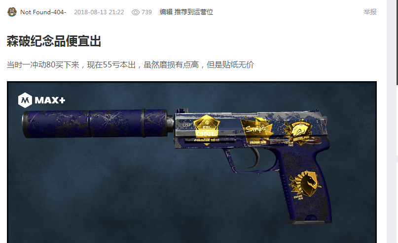 有望在亚洲 有望在亚洲