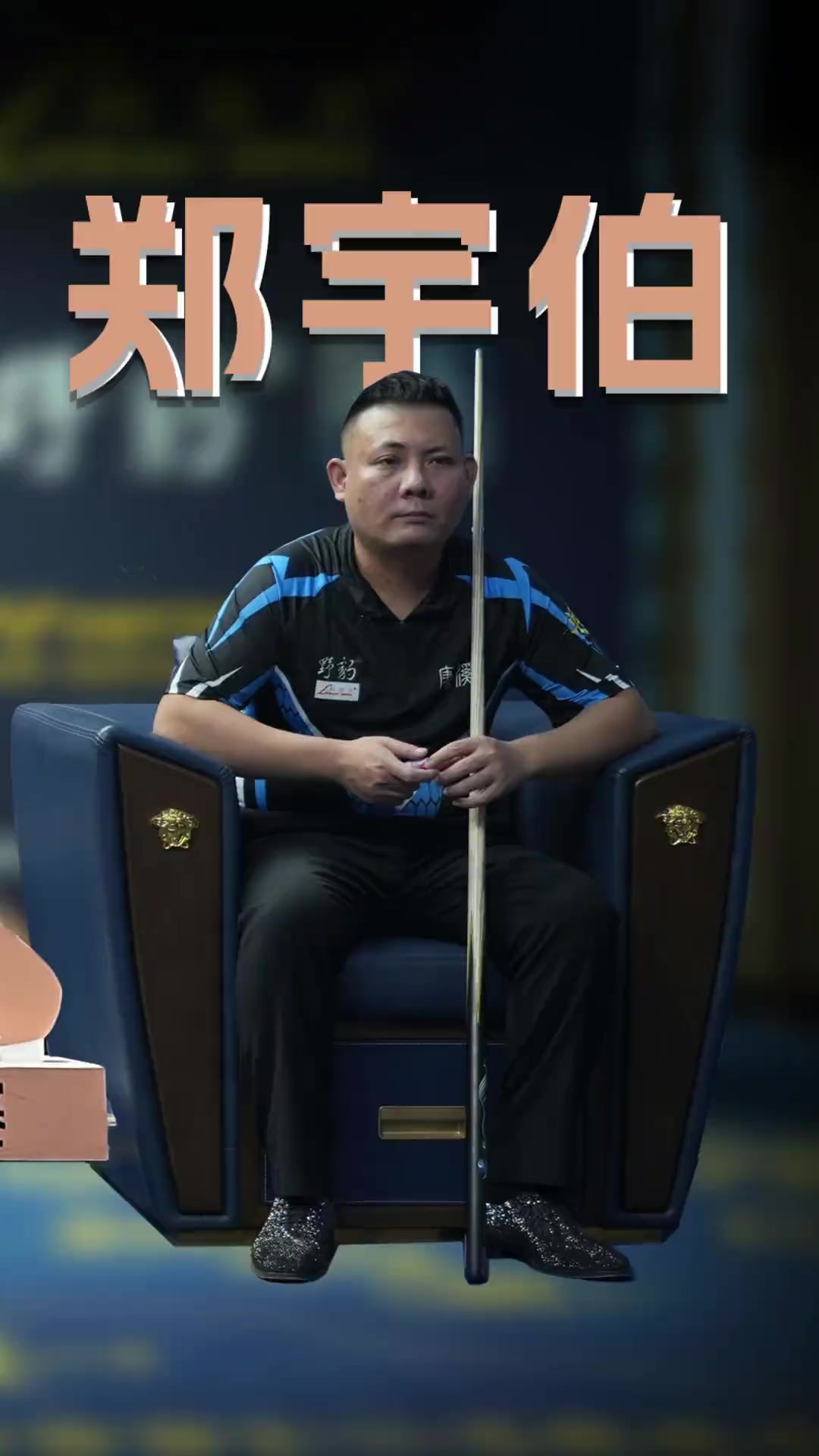 在过往的交 在过往的交