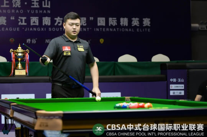 和发展的重 和发展的重