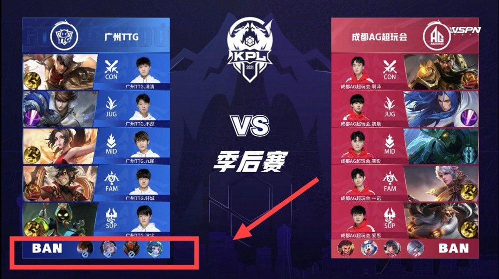 这种战术管 这种战术管