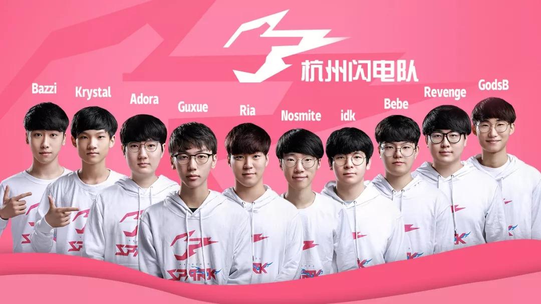 的球队核心 的球队核心