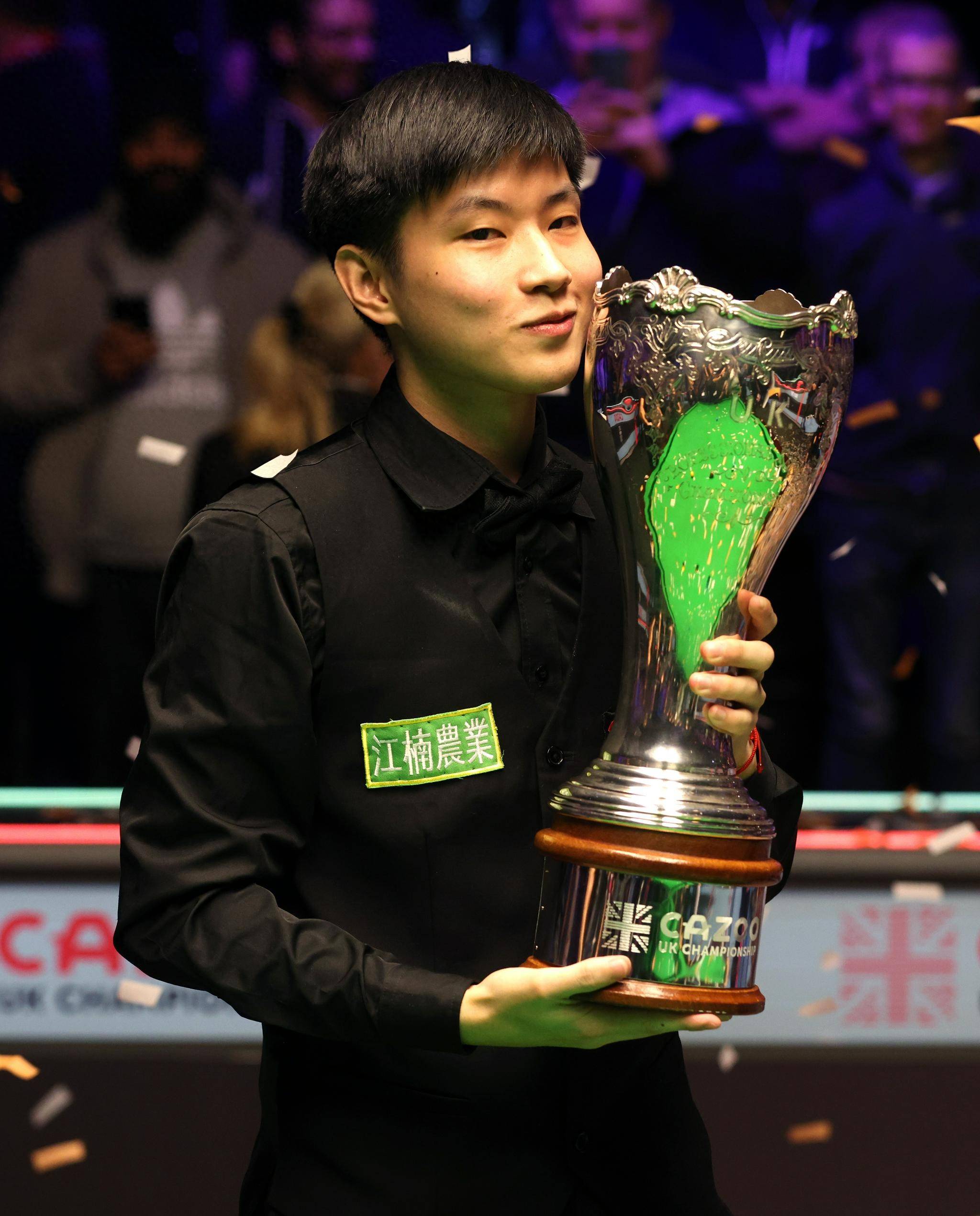 出一道弧线 出一道弧线