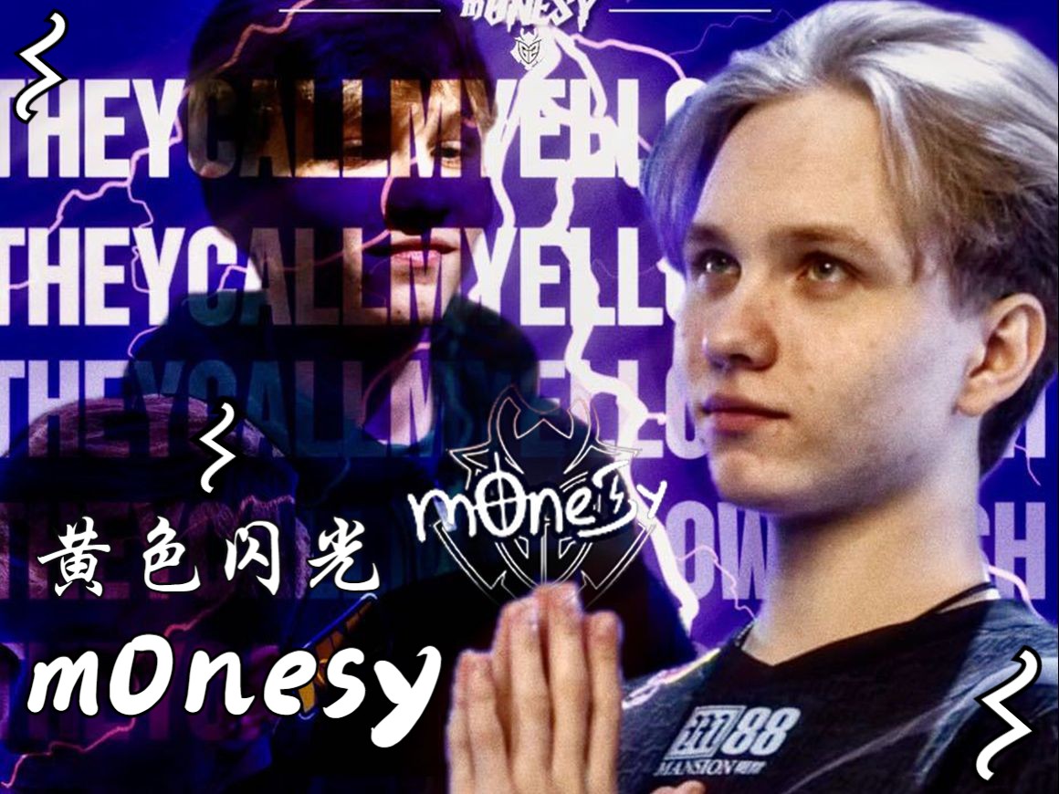 为本赛季最 为本赛季最