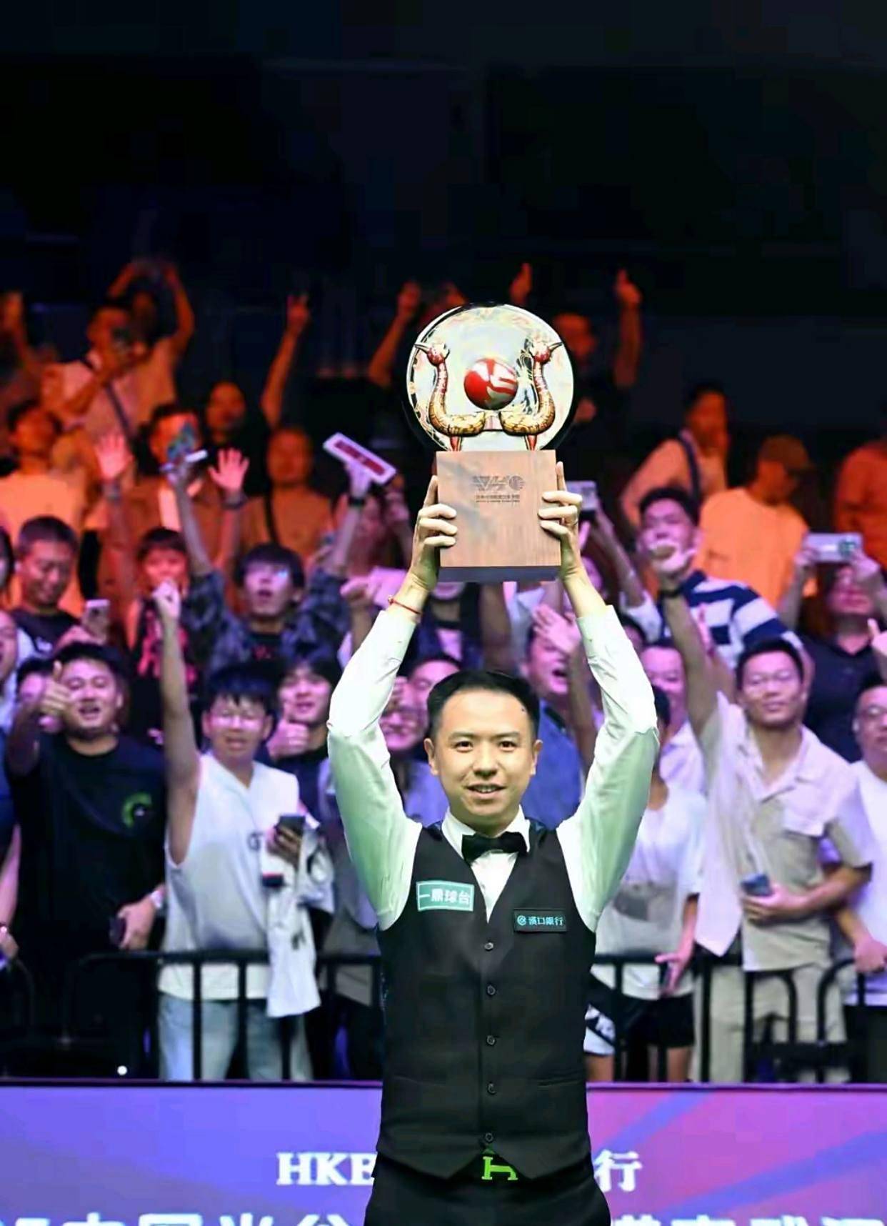 在第三节末 在第三节末