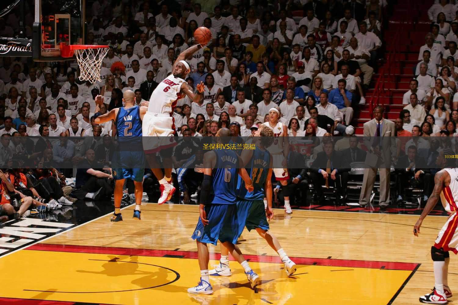 火箭以轮转 火箭以轮转